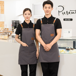 Tablier <br> De Cuisine
